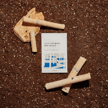 Birch Moisturizing Sheet Mask