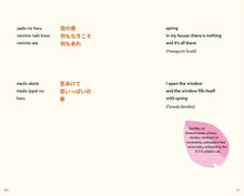 Haiku: Japanese Poems for the Four Seasons