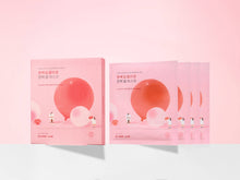 Camellia Deep Collagen Firming Gel Mask