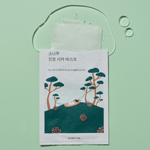 Pine Calming Cica Sheet Mask