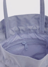 Nylon Drawstring Bag in Mist