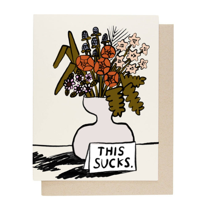 This Sucks